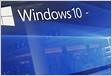 Webcam com problema Atualização de Aniversário do Windows 10 pode